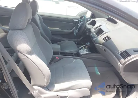 2008 Honda Civic Ex из США, поврежденный, VIN 2HGFG12858H556070